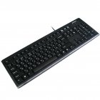Клавіатура PS/2, чорний