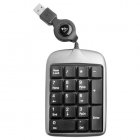 Клавиатура, keypad USB