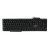 Клавіатура Maxxter KB-111-U, USB, українська/російська розкладка, чорного кольору (2 из 3)