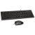 Комплект дротовий клавіатура + миша, чорний, USB (3 из 4)