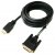 Кабель HDMI-DVI (18+1) 3 м, M/M, в блістері (2 из 2)