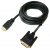 Кабель HDMI-DVI (18+1) 5 м, M/M, в блістері (2 из 3)
