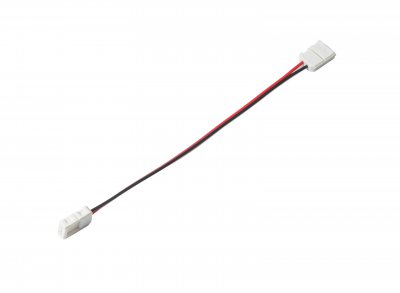 З'єднувач Energenie EG-LED-ACS-LR31 (1 з 1)
