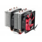 Кулер универсальный 180Вт AMD/Intel