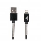 Кабель USB 2.0 А-тато/Lightning, 1.0 м, преміум, 2.4 А