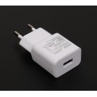 Зарядний пристрій, 1 USB (швидке заряджання Qualcomm) 5V/2.1A-9V/1.6A