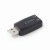 Адаптер USB 2.0-Audio, блістер (3 из 5)