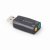 Адаптер USB 2.0-Audio, блістер (4 из 5)