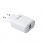 Мережевий зарядний пристрій, 1 USB + кабель USB-A to Type-C (Quick Charge 3.0) 5V/2.4A-9V/1.2A
