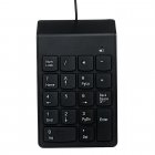 Цифрова USB клавіатура, 18 кнопок, чорний