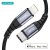 Кабель MFI, USB 2.0 Power Delivery (PD), C-тато/Lightning, 2 м (3 из 11)
