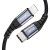 Кабель MFI, USB 2.0 Power Delivery (PD), C-тато/Lightning, 1,2 м (2 из 11)