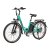 Електричний велосипед CITY 2.0 250W (світло-синій) (2 из 16)
