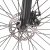 Електричний велосипед CITY 2.0 250W (срібло) (12 из 16)