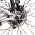 Електричний велосипед CITY 2.0 250W (срібло) (13 из 16)