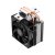 Кулер універсальний, TDP 110 Вт, висота 130 мм, Hydraulic bearing (6 из 10)