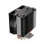 Кулер універсальний, TDP 110 Вт, висота 130 мм, Hydraulic bearing (7 из 10)