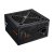 Блок живлення 550W, 80P Plus Efficience, APFC, 120mm Ultra-Silent Fan,  6 SATA+ 2PCI-E (6 из 9)