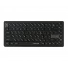 Клавіатура дротова з ножичним перемикачем Fstyler, USB