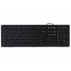 Клавіатура дротова Fstyler, вологозахист, USB