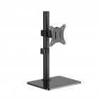 Ніжка-кронштейн для моніторів 17-32