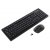 Комплект бездротовий Fstyler клавіатура+миша безшумна, USB (2 из 5)