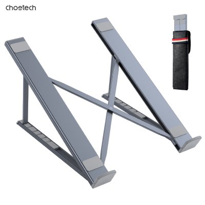 Підставка під ноутбук до 17