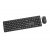 Бездротовий комплект (клавіатура + миша), Silent Key Pro Business, чорний (2 из 5)
