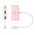Мультиадаптер USB-C 3-в-1 (хаб/HDMI/PD), рожевий (3 из 3)